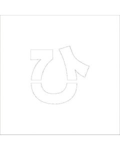 Safty Signs 1แผ่น