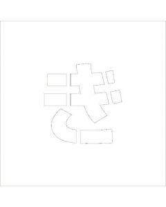 Safty Signs 1แผ่น