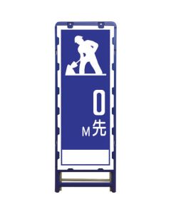 Safty Signs 1อัน