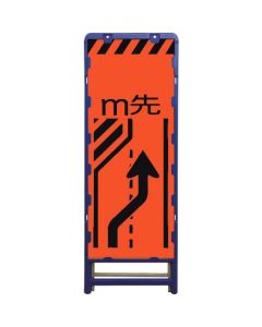 Safty Signs 1อัน