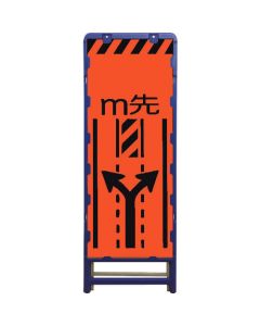 Safty Signs 1อัน