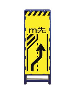 Safty Signs 1อัน