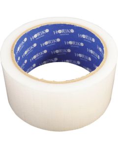 Cloth Masking Tape 1อัน