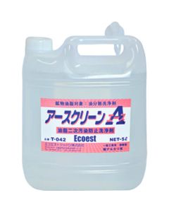 Cleaner 1ใบ