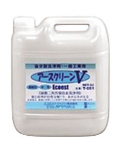 Earth Clean VT-051 5L สั่งทำพิเศษ