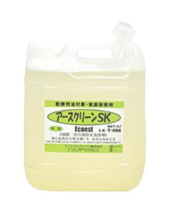 Cleaner 1ใบ