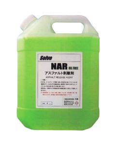 NAR น้ำยาขจัดคราบยางมะตอย MK62 18L