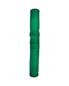 Animal Guard Net 1เส้น