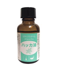 น้ำมันสะระแหน่ 30ml