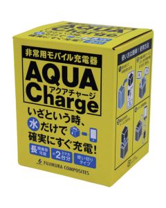 ที่ชาร์จมือถือฉุกเฉิน Aqua Charge