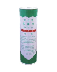 Test Smoke Canister เส้นละ 1 เส้น