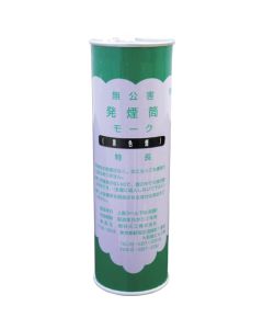 Test Smoke Canister  เส้นละ 1 เส้น