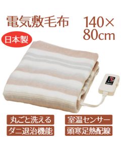 Electric Blanket แผ่นละ 1 แผ่น