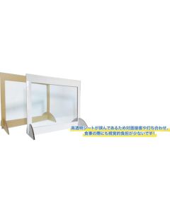Desk Partition ชุดละ 20 แผ่น