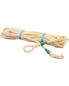 Track Rope  อันละ 1 อัน