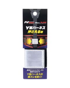 Y type harness  อันละ 1 อัน