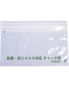 Mask Case  ชุดละ 30 แผ่น
