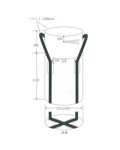 Container Bag ถุงละ 10 ถุง