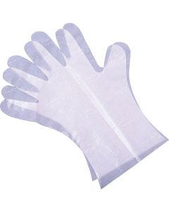 Safety Supplies  ชุดละ 100 แผ่น