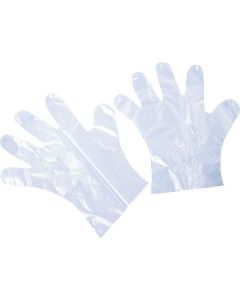 Safety Supplies  ชุดละ 200 แผ่น