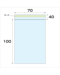 Bag  ชุดละ 2,000 แผ่น