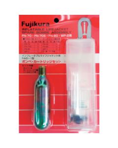 Life Jacket ชุดละ 1 ชุด
