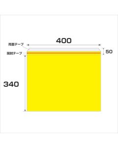 Air Cushion Envelope ชุดละ 50 แผ่น
