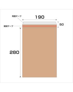 Air Cushion Envelope  ชุดละ 150 แผ่น