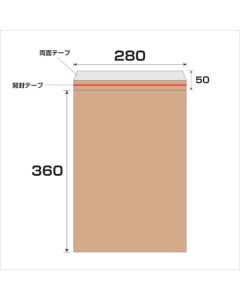 Air Cushion Envelope  ชุดละ 100 แผ่น