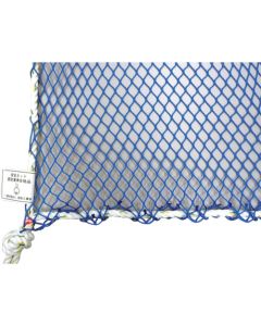 Safety Net แผ่นละ 1 แผ่น