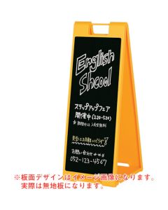 Stand Plate  อันละ 1 อัน