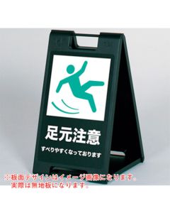Stand Plate  อันละ 1 อัน