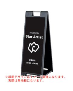 Stand Plate  อันละ 1 อัน