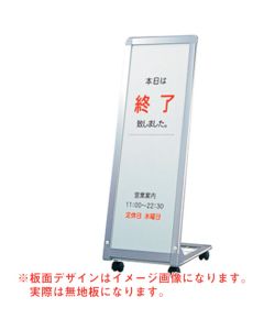 A Type Sign  อันละ 1 อัน