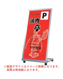 A Type Sign  อันละ 1 อัน