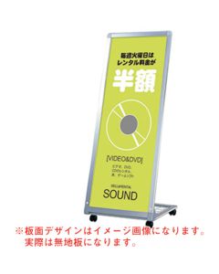 A Type Sign  อันละ 1 อัน