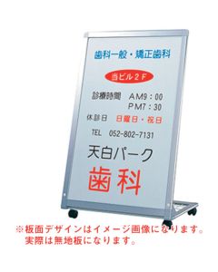 A Type Sign  อันละ 1 อัน