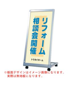A Type Sign  อันละ 1 อัน