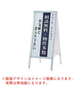 A Type Sign  อันละ 1 อัน