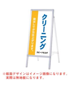 A Type Sign  อันละ 1 อัน