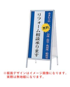 A Type Sign  อันละ 1 อัน