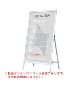 A Type Sign  อันละ 1 อัน