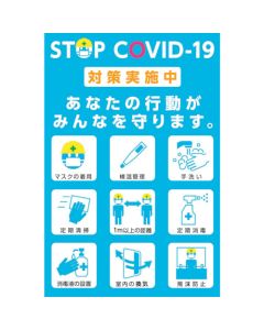 Sticker แผ่นละ 1 แผ่น