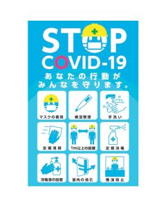 Sticker แผ่นละ 1 แผ่น