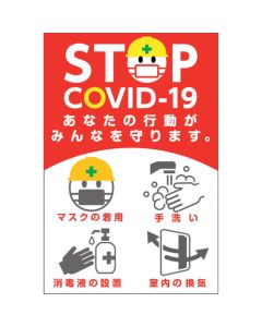 Sticker แผ่นละ 1 แผ่น