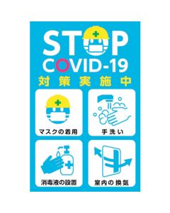 Sticker แผ่นละ 1 แผ่น