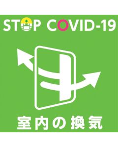 Sticker แผ่นละ 1 แผ่น