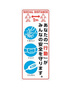 Sticker แผ่นละ 1 แผ่น