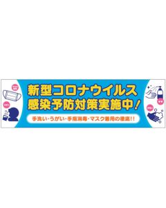 Banner  แผ่นละ 1 แผ่น