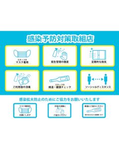 Sticker แผ่นละ 1 แผ่น